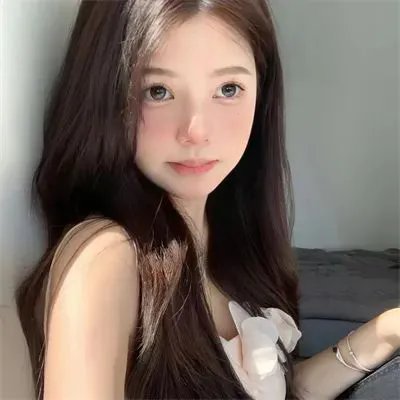 异哉女性